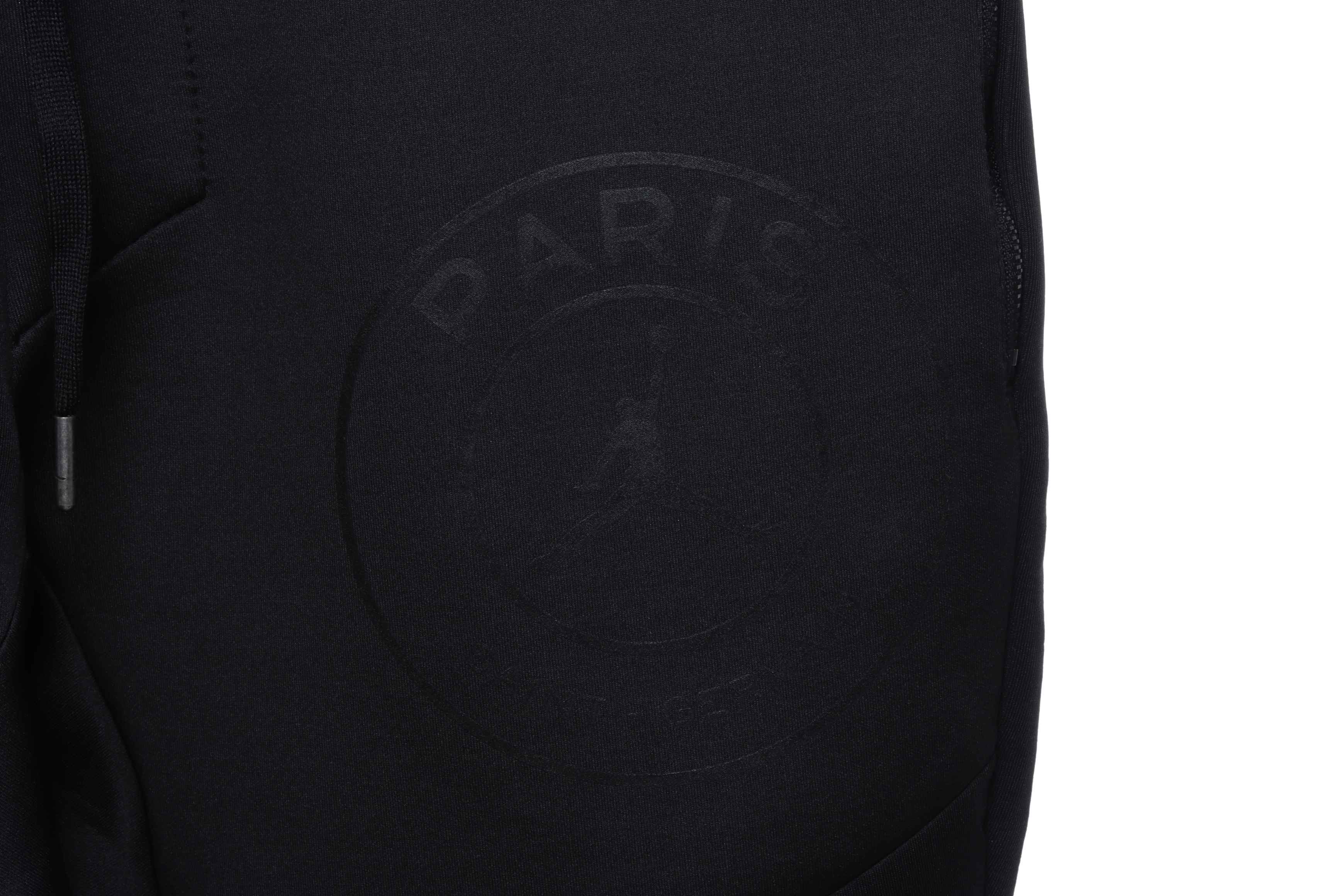 Balenciaga Jordan Paris Saint-Germain Trousers