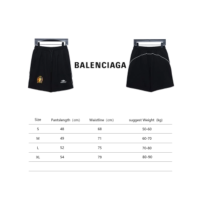 Balenciaga Manchester United Embroidered Football Shorts 02