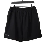 Balenciaga Reverse Logo Embroidered Lettering Shorts