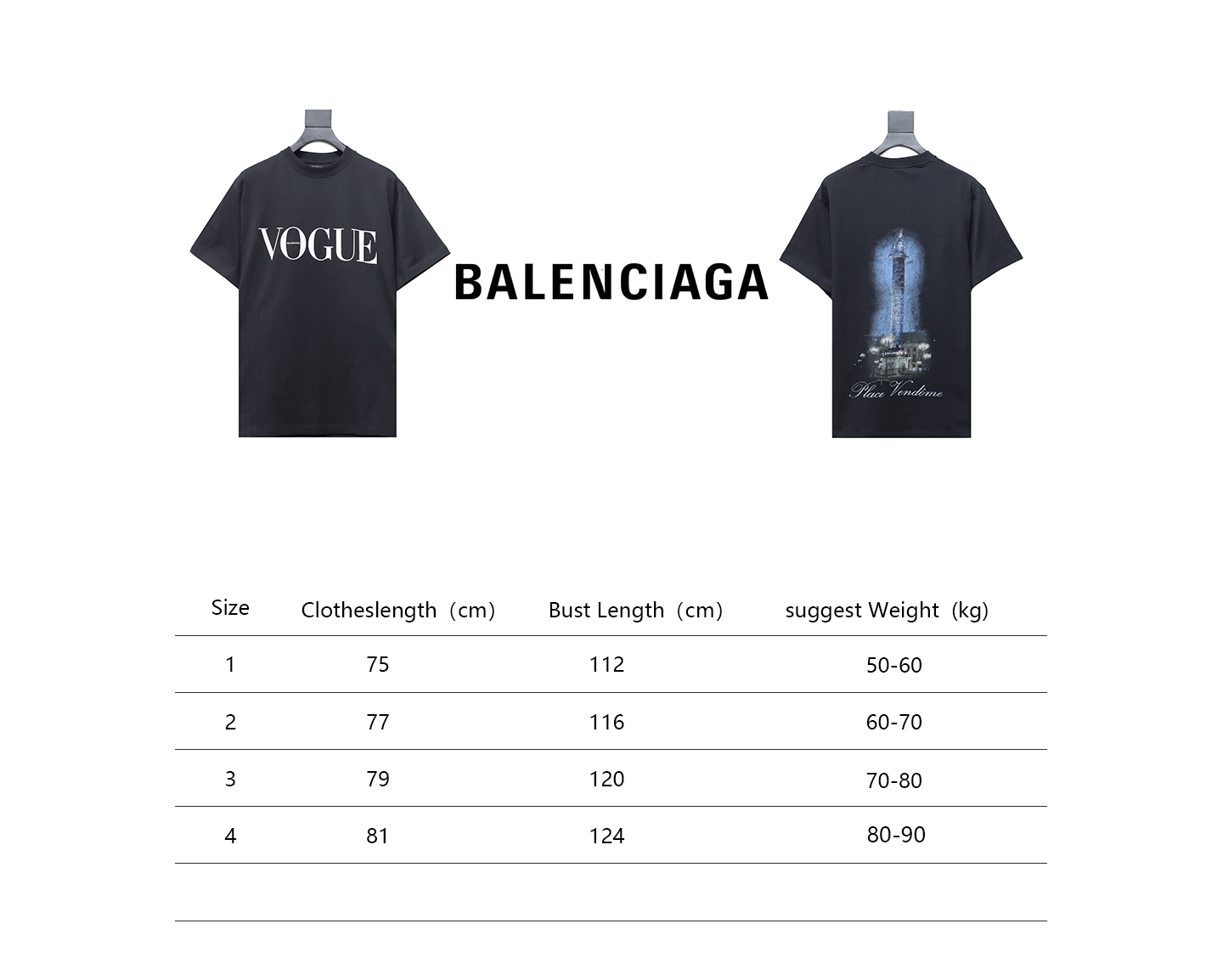 Balenciaga x Vogue Lighthouse Print Short Sleeve Black