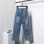 Balenciaga x Adidas Three-Bar Washed Jeans Blue