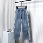 Balenciaga x Adidas Three-Bar Washed Jeans Blue