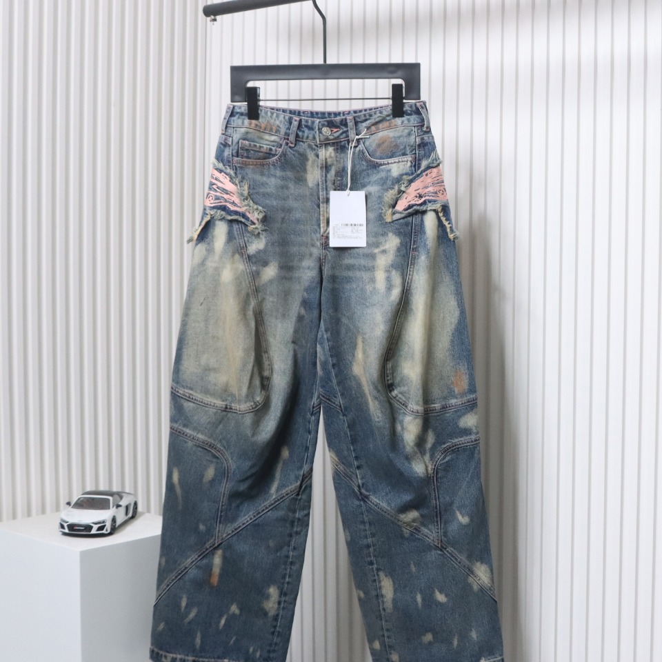Acne Studios 24Fw Sandstorm Denim Pants