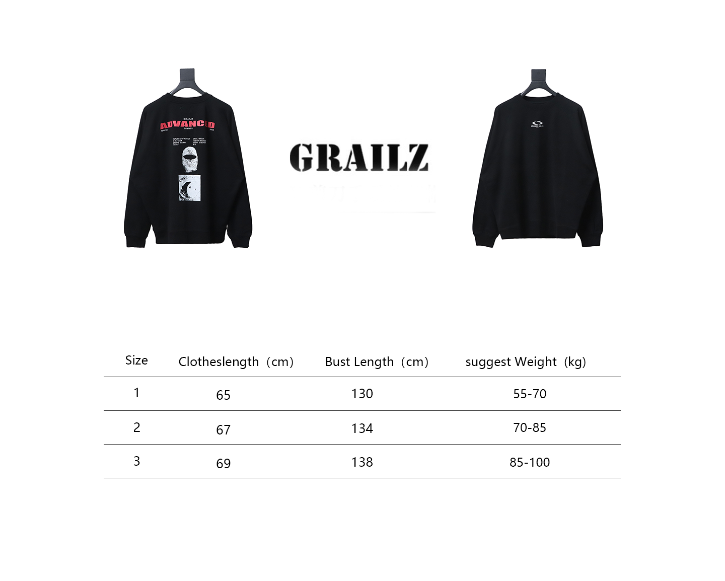 GRAILZ 23FW Masked Printed Crew Neck Hoodie Black