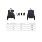 AMI Paris 24FW Cloud Mohair Cardigan Grey