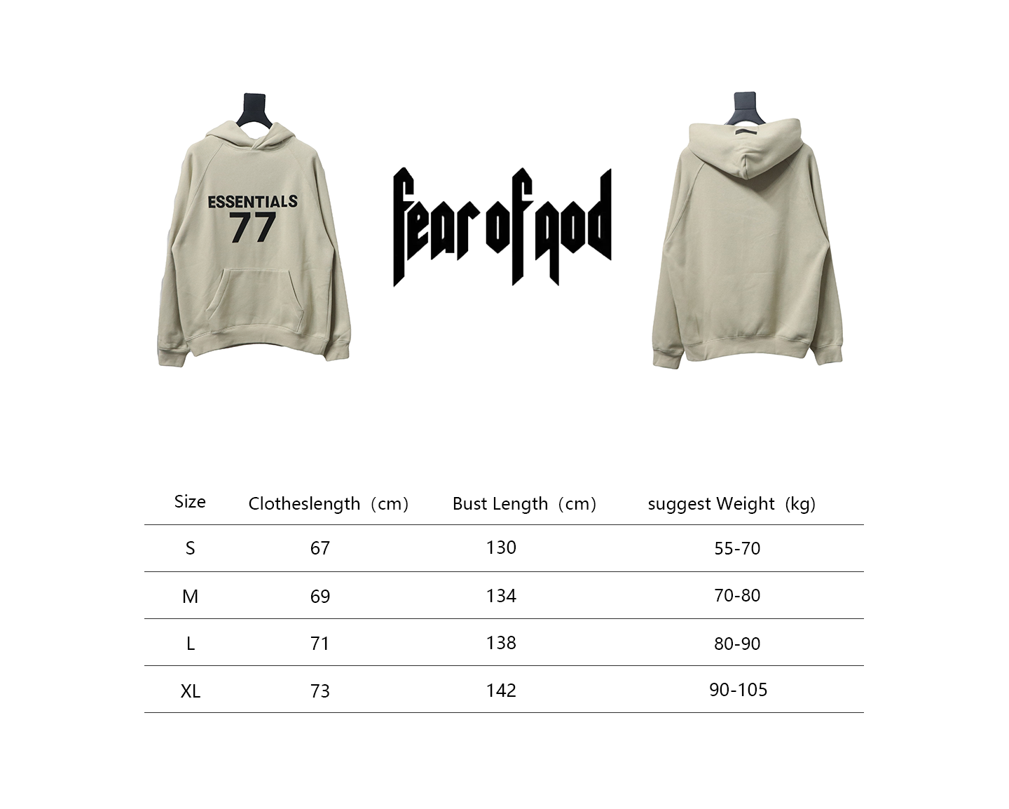 Fear of God Essential Double Line Flocked 77 Print Hooded Hoodie