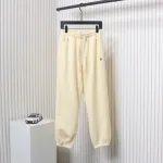 Ralph Lauren Embroidered Logo Half Zip Brushed Sweatpants Beige