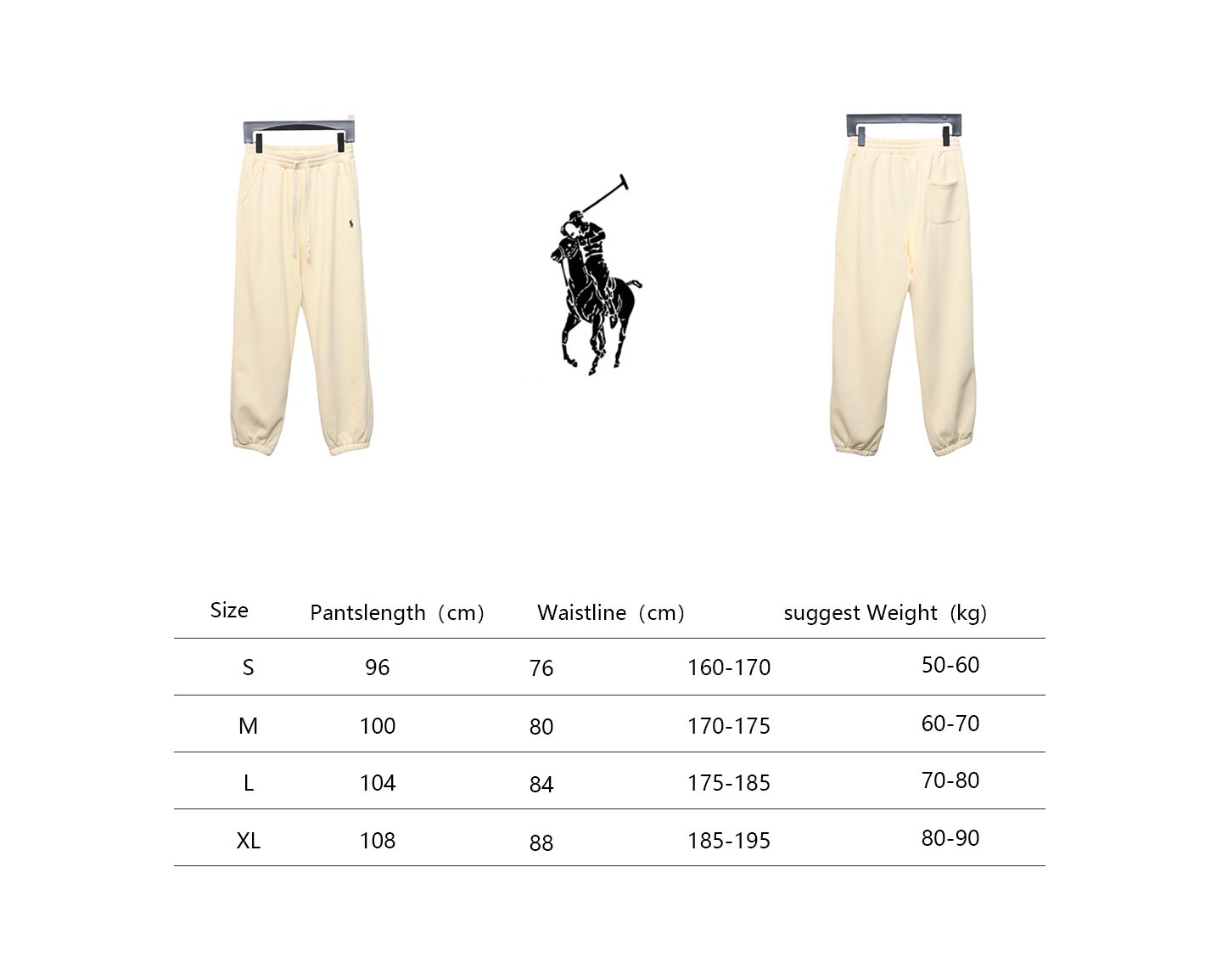 Ralph Lauren Embroidered Logo Half Zip Brushed Sweatpants Beige