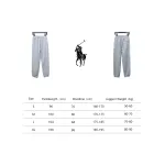 Ralph Lauren Embroidered Logo Half Zip Brushed Sweatpants Grey