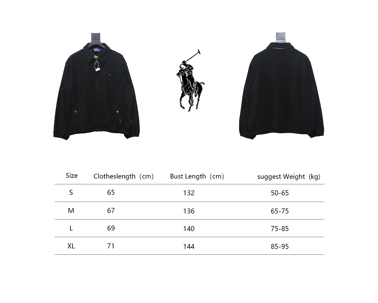 Ralph Lauren Polar Fleece Harrington Jacket