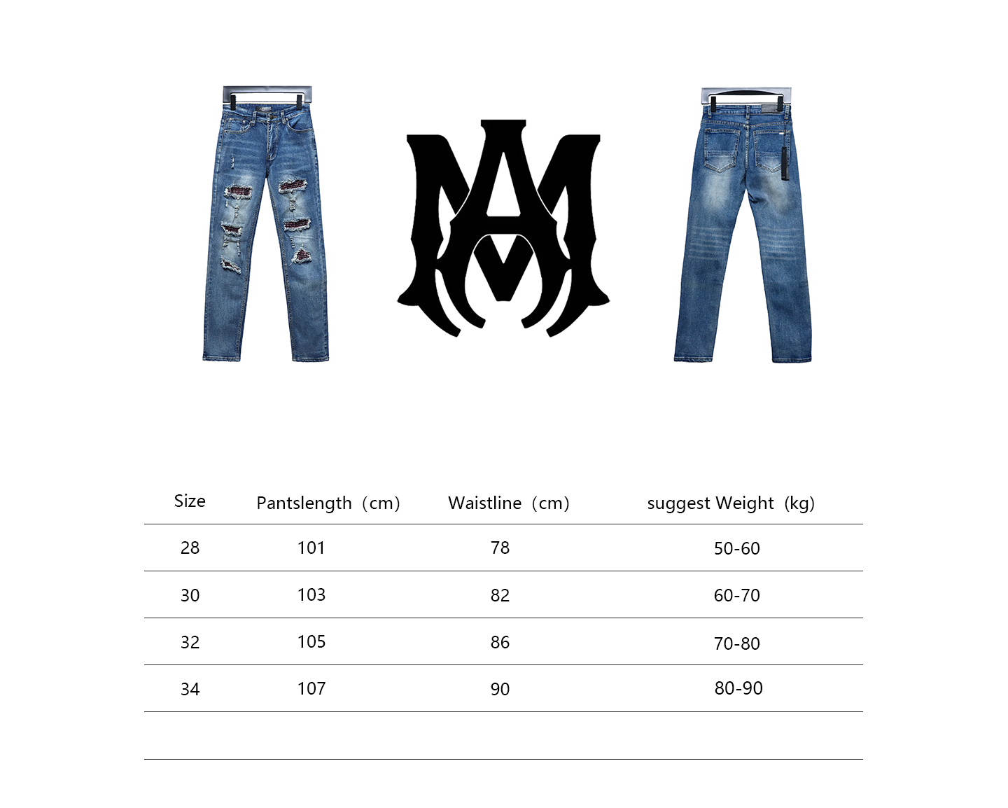 AMIRI MX1 Pink Diamond Washed Ripped Denim Pants