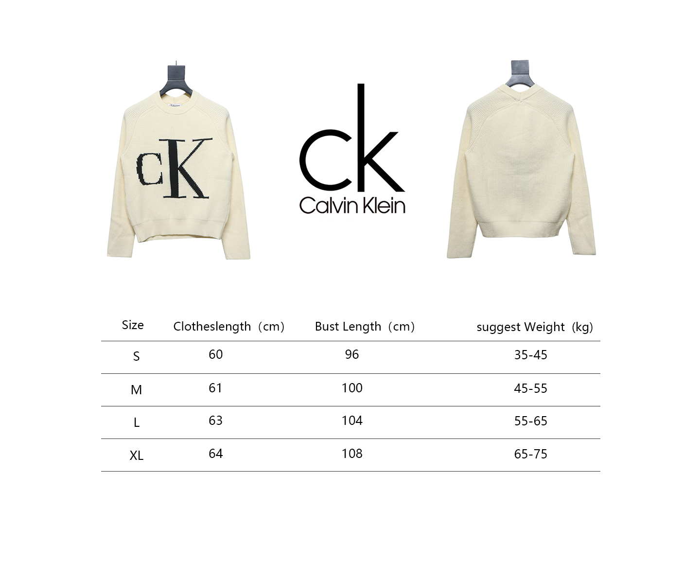 Calvin Klein CK Jacquard Knit Sweater Beige