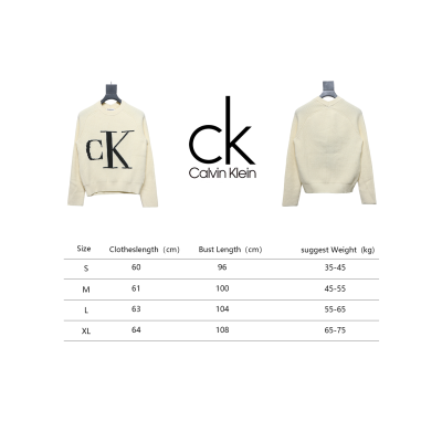 Calvin Klein CK Jacquard Knit Sweater Beige 02
