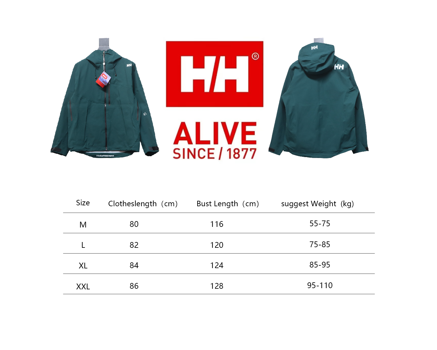 Helly Hansen HH Outdoor Mountaineering Cold And Windproof H2 Hard Shell Jacket Green