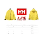 Helly Hansen HH Outdoor Mountaineering Cold And Windproof H2 Hard Shell Jacket Yellow