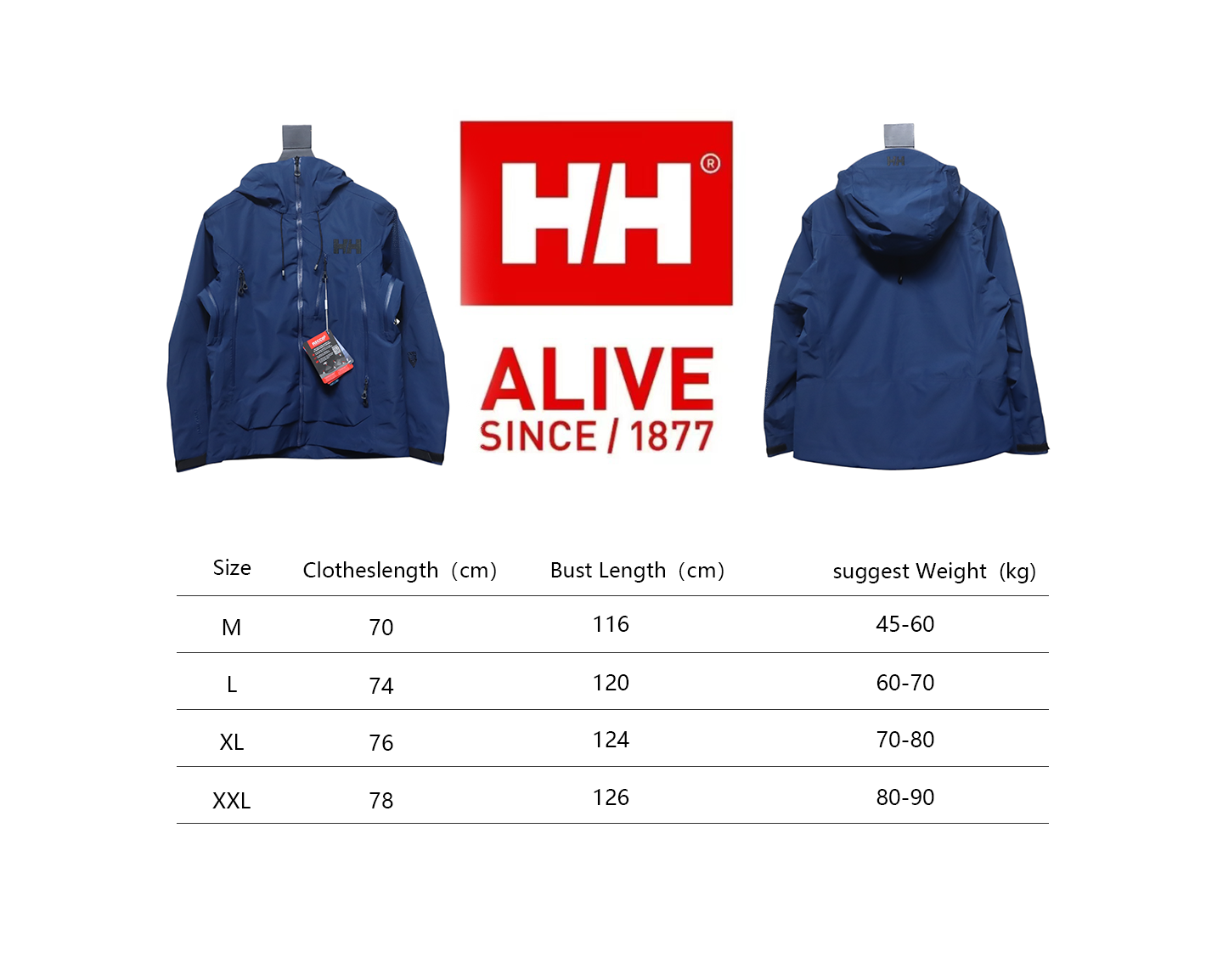 Helly Hansen New Odin Hard Shell Outdoor Hooded Jacket Blue
