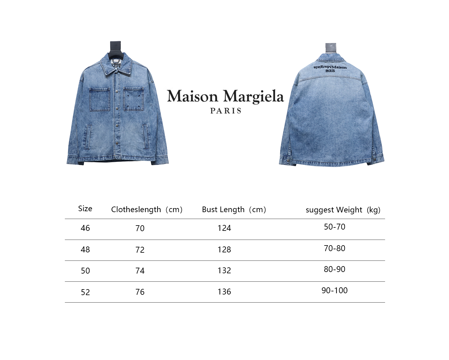 Maison Margiela 24Fw Corner Stitching Back Inverted Lettering Denim Jacket
