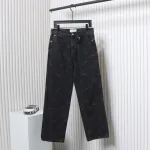 Maison Margiela All Over Logo Jeans