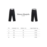 Maison Margiela All Over Logo Jeans
