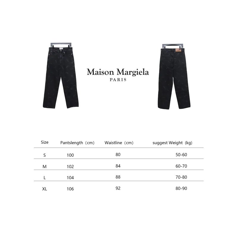 Maison Margiela All Over Logo Jeans