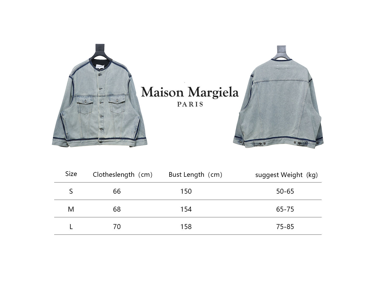 Maison Margiela Ice Blue Collarless Denim Jacket