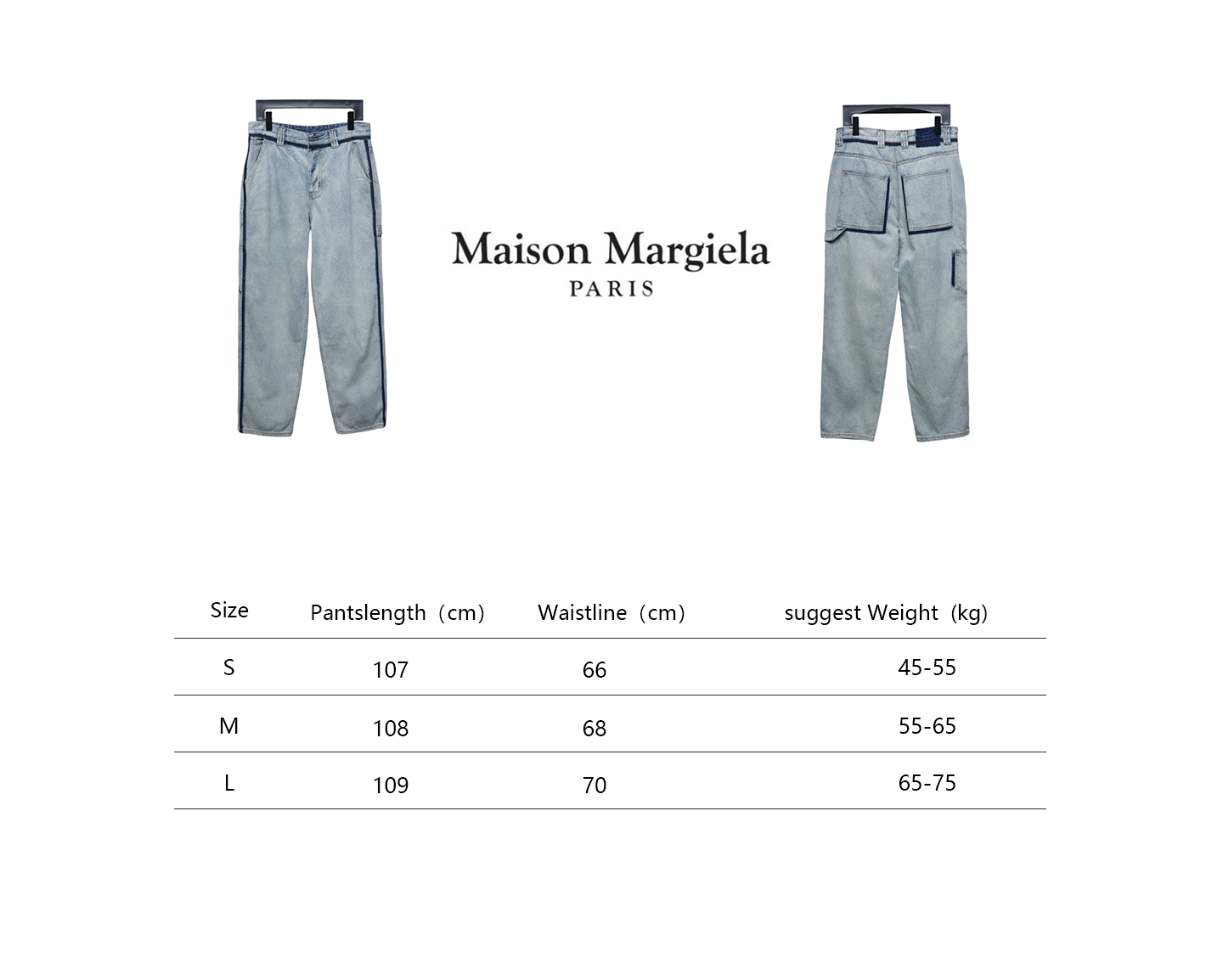 Maison Margiela Ice Blue Denim Trousers