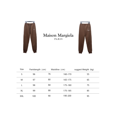 Maison Margiela MM6 Lettering Embroidered Trousers Brown 02