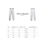 Maison Margiela MM6 Lettering Embroidered Trousers White