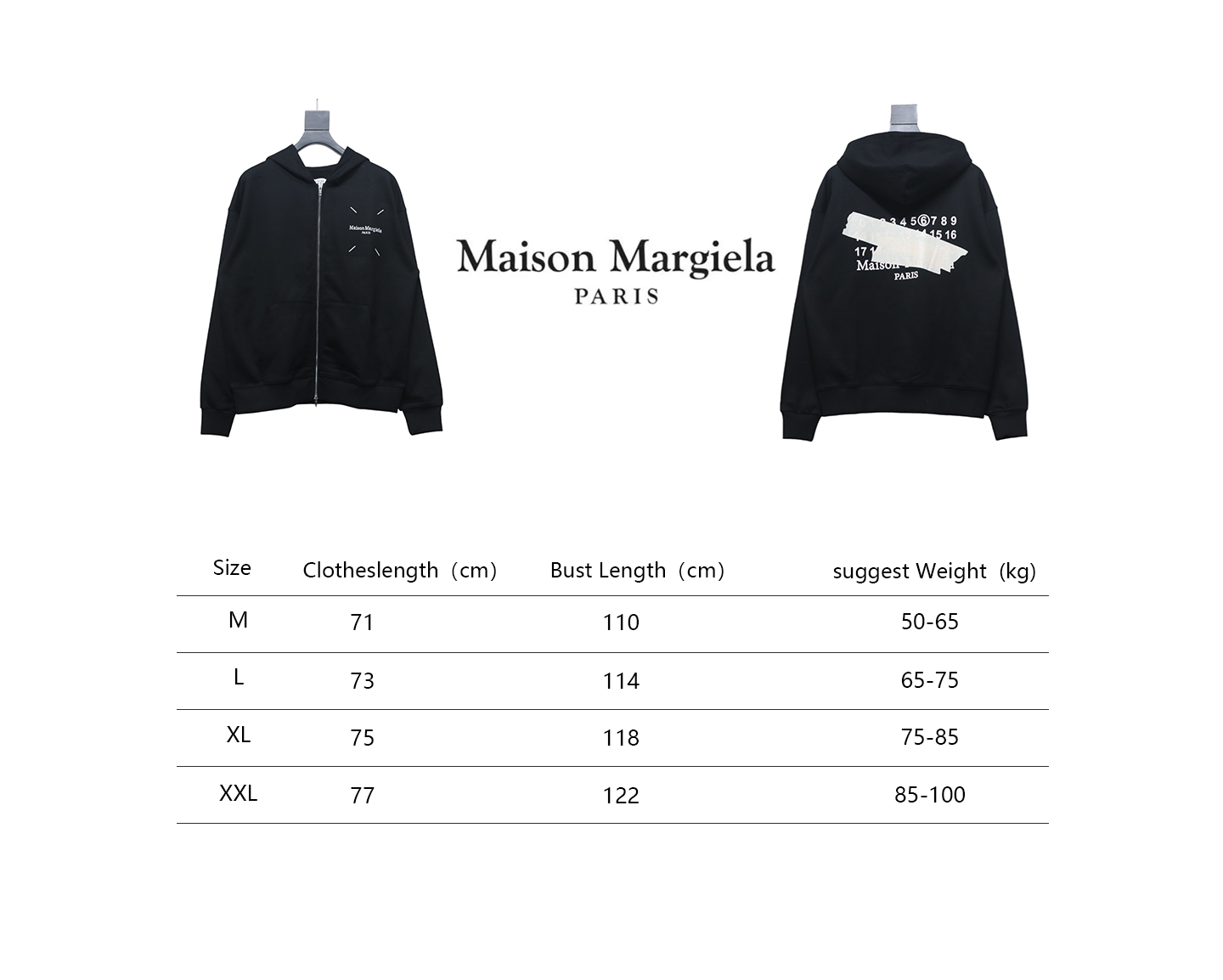 Maison Margiela MM6 Printed Tape Cardigan Hoodie Black