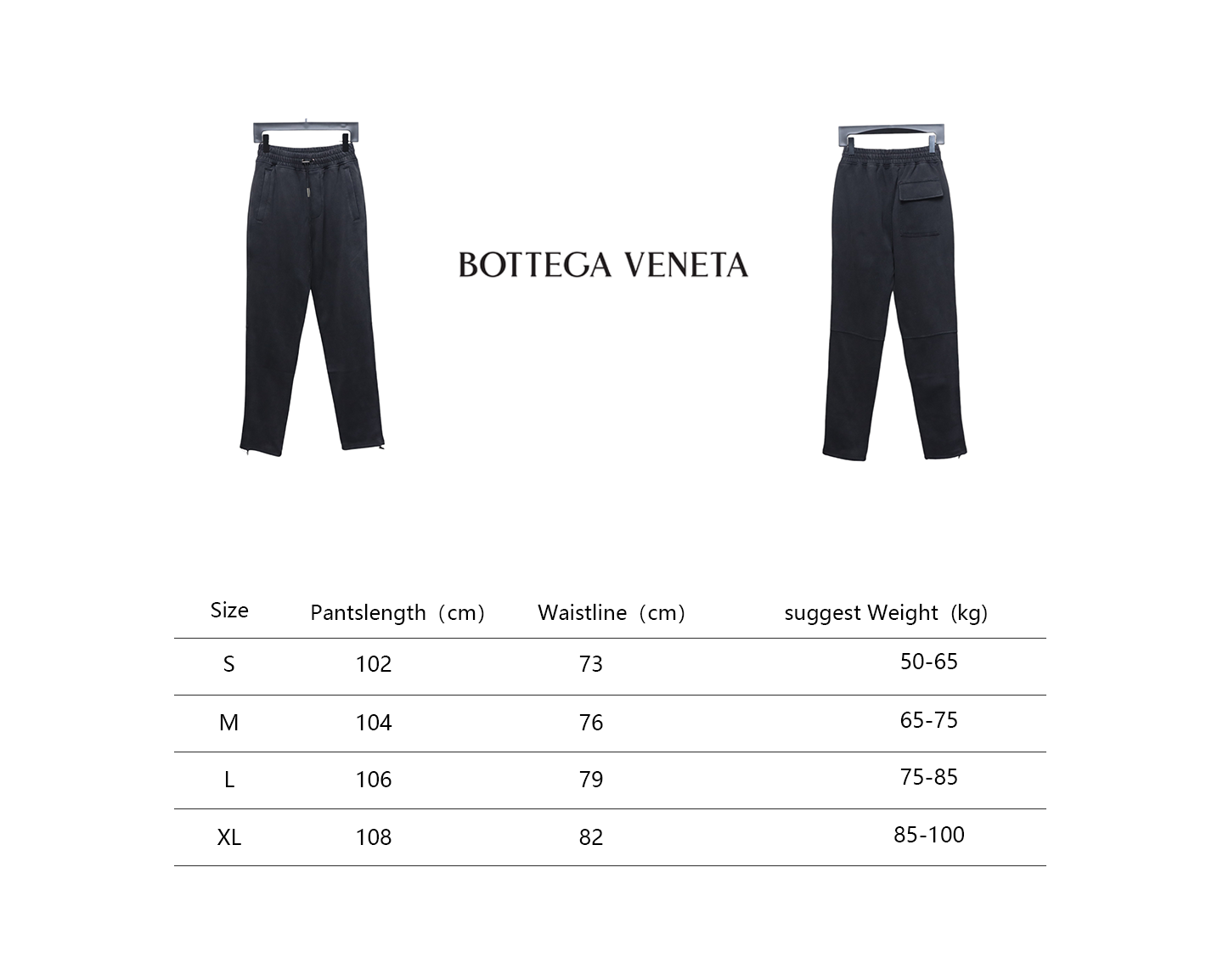 Represent 21fw Basic Washed Distressed Drawstring Pants