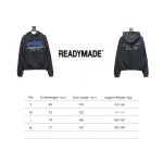 Represent 24FW Night View Hooded Hoodie