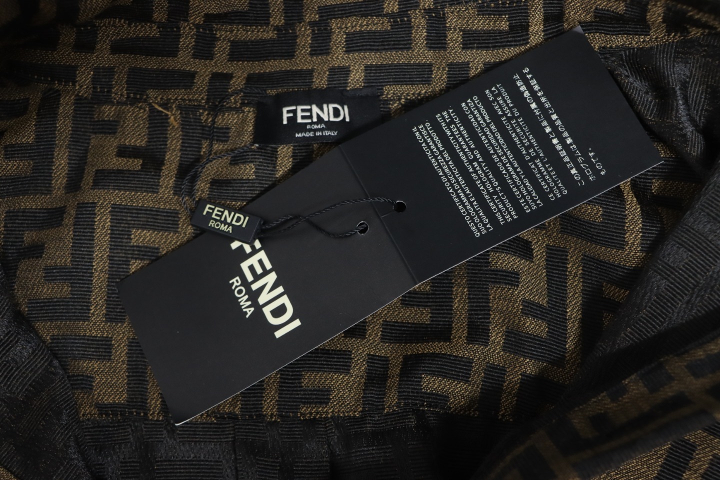 Fendi 24Fw FF Full Print Jacquard Suit Shirt Jacket Brown