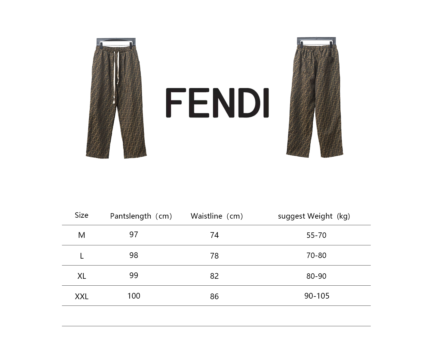 Fendi 24Fw FF Full Print Jacquard Suit Trousers Brown
