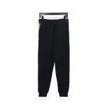 Fendi Double F Embroidered And Logo Ribbon Sweatpants