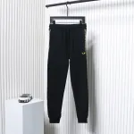 Fendi Small Glasses Embroidered Double F Webbing Sweatpants