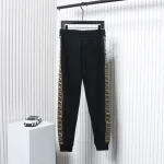 Fendi Small Glasses Embroidered Double F Webbing Sweatpants