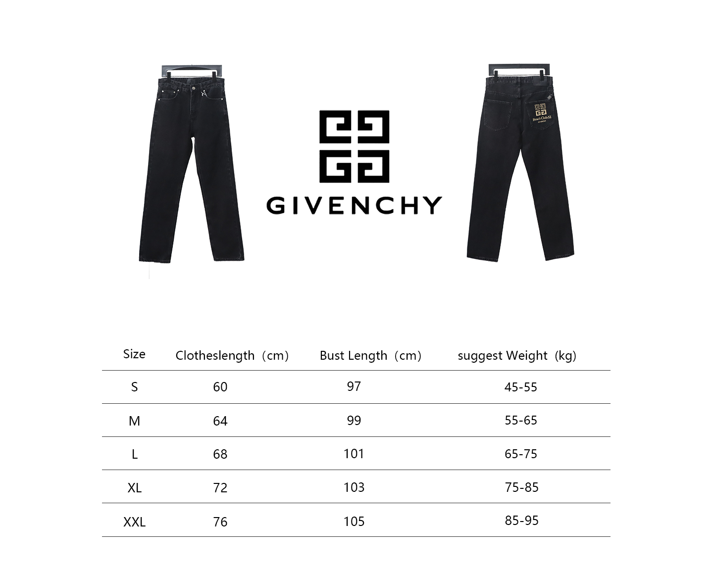 Givenchy Four-Grid Embroidered Jeans