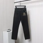 Givenchy Four-Grid Embroidered Jeans