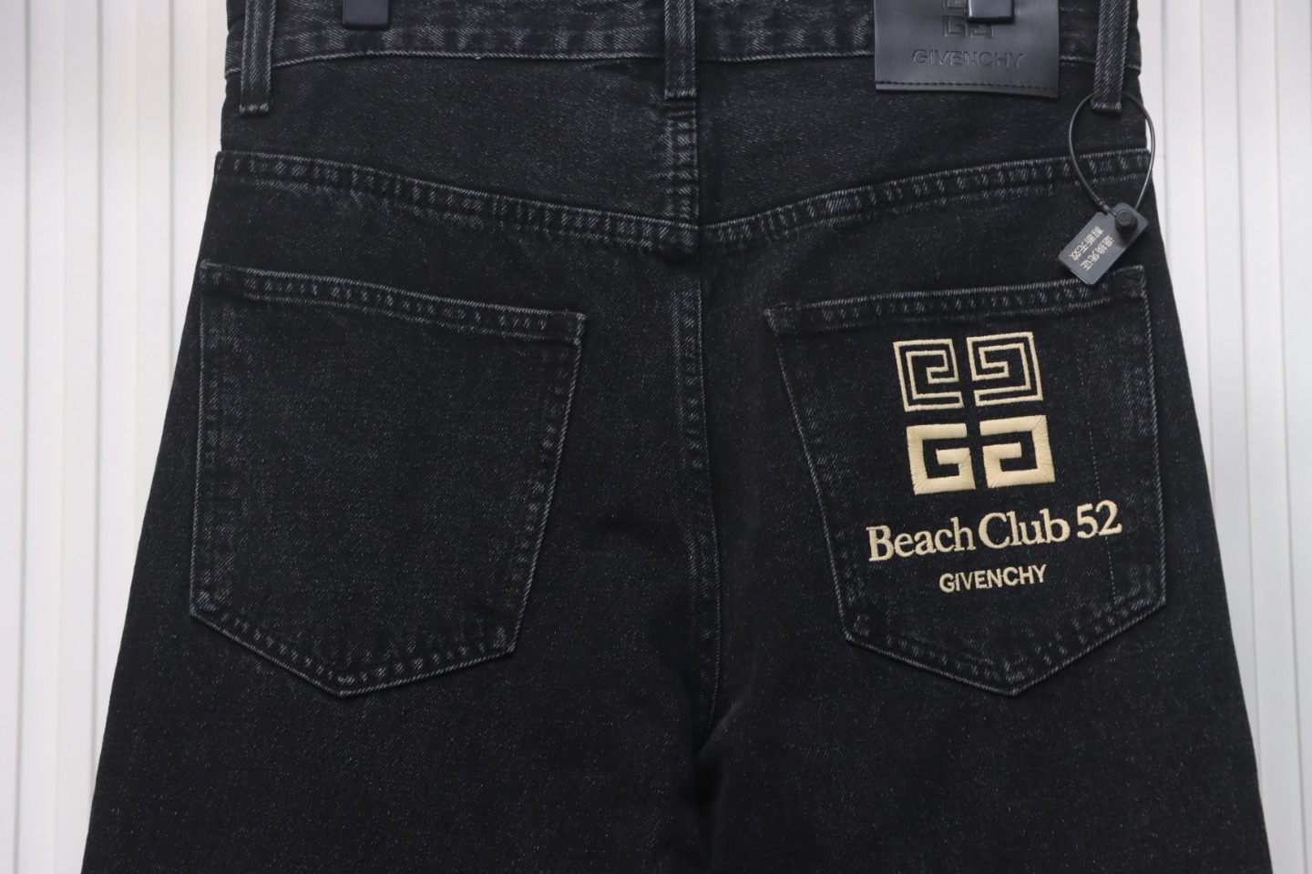 Givenchy Four-Grid Embroidered Jeans