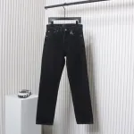 Givenchy Four-Grid Embroidered Jeans