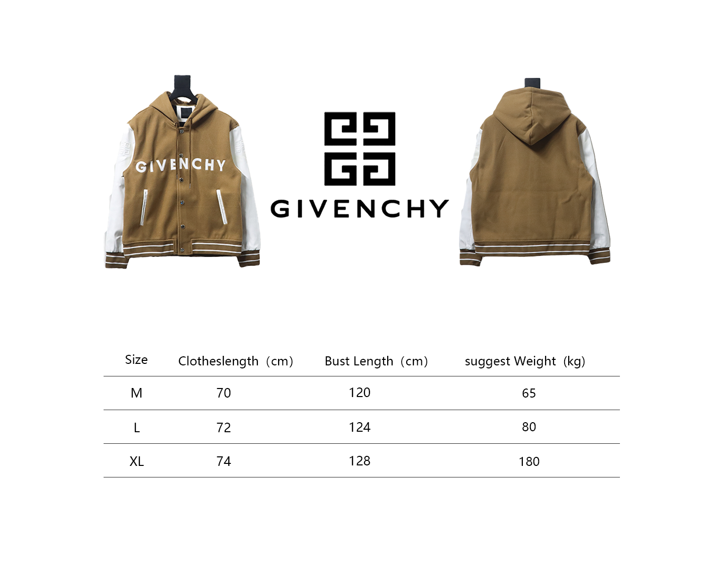 Givenchy Three-Dimensional Patchwork Sleeve Hooded Baseball Jacket Brown