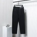 Loewe 24Fw Knee-Length Denim Jeans