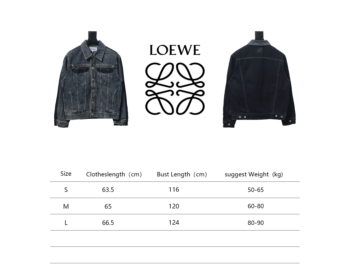Loewe Colorblock Single-Breasted Embossed Denim Jacket