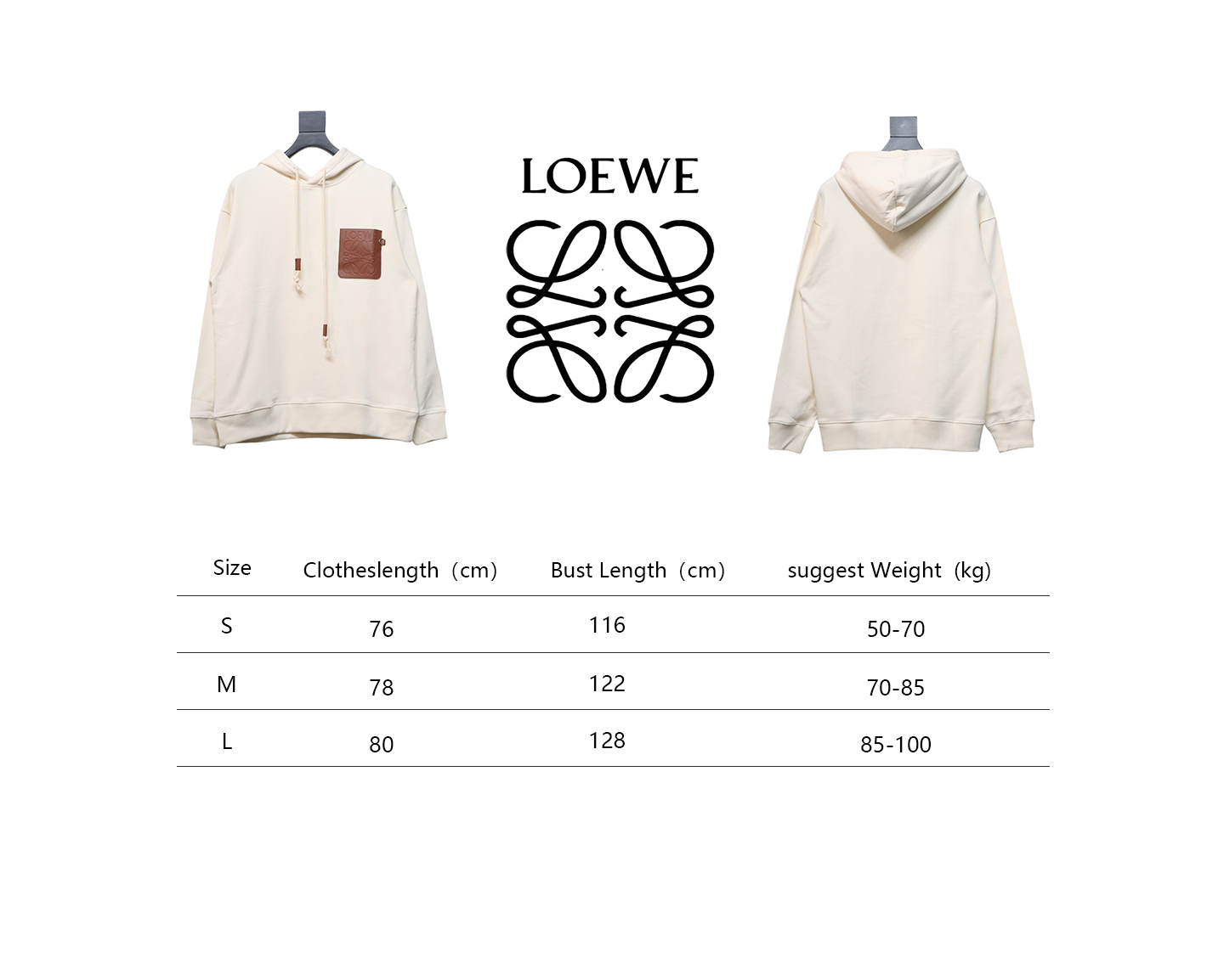 Loewe Embossed Logo Leather Pocket Hooded Hoodie Beige