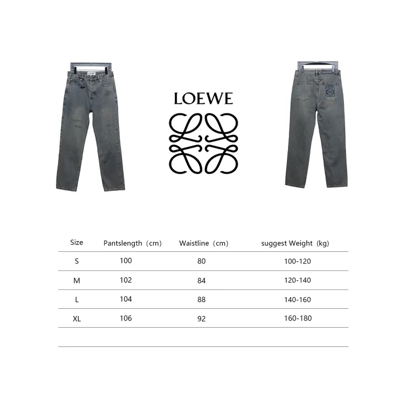 Loewe Glitch Style Embroidered LOGO Jeans Black