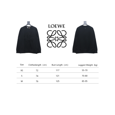 Loewe Hollow Smiley Face Round Neck Hoodie Black 02