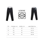 Loewe Jeans With Flame Embroidery And Logo On The Back Black