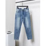 Loewe Jeans With Flame Embroidery And Logo On The Back Blue