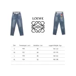 Loewe Jeans With Flame Embroidery And Logo On The Back Blue