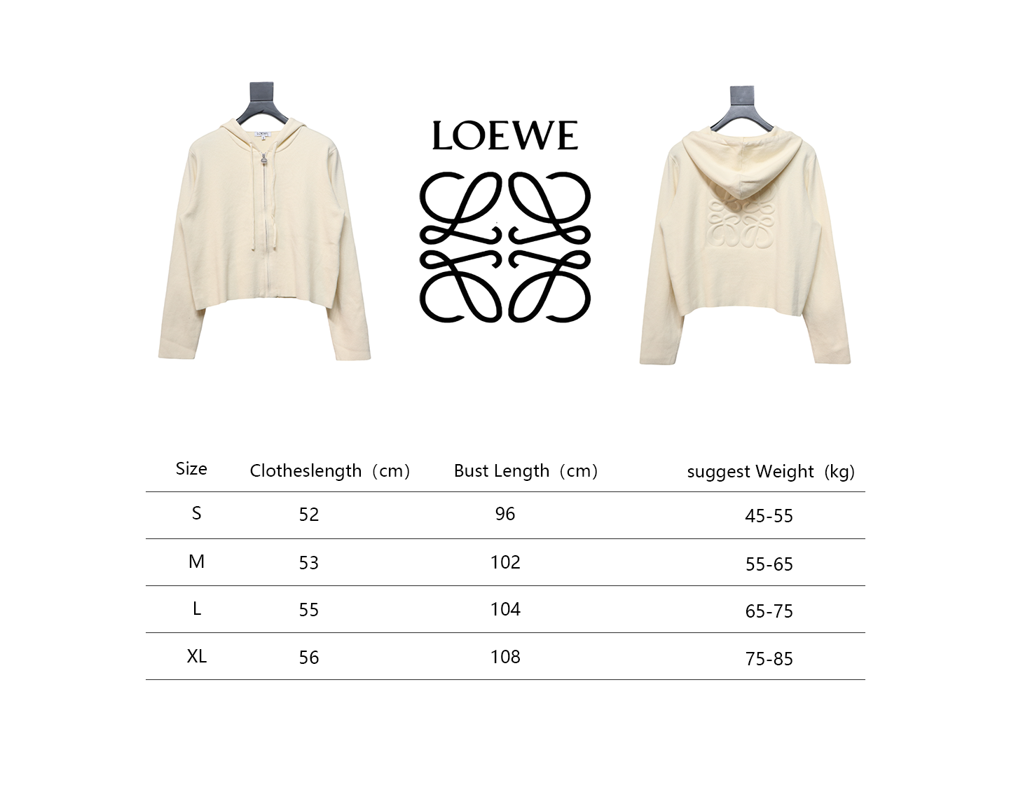 Loewe Wool Embossed Back Zip-Up Sweater Jacket Beige